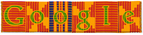 11.03.06 ghana11-hp 11.03.06 ghana11-hp